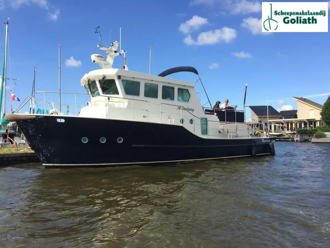 Support Vessel 43 Ft