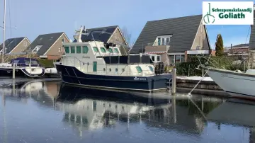 Thumbnail von Support Vessel 43 Ft