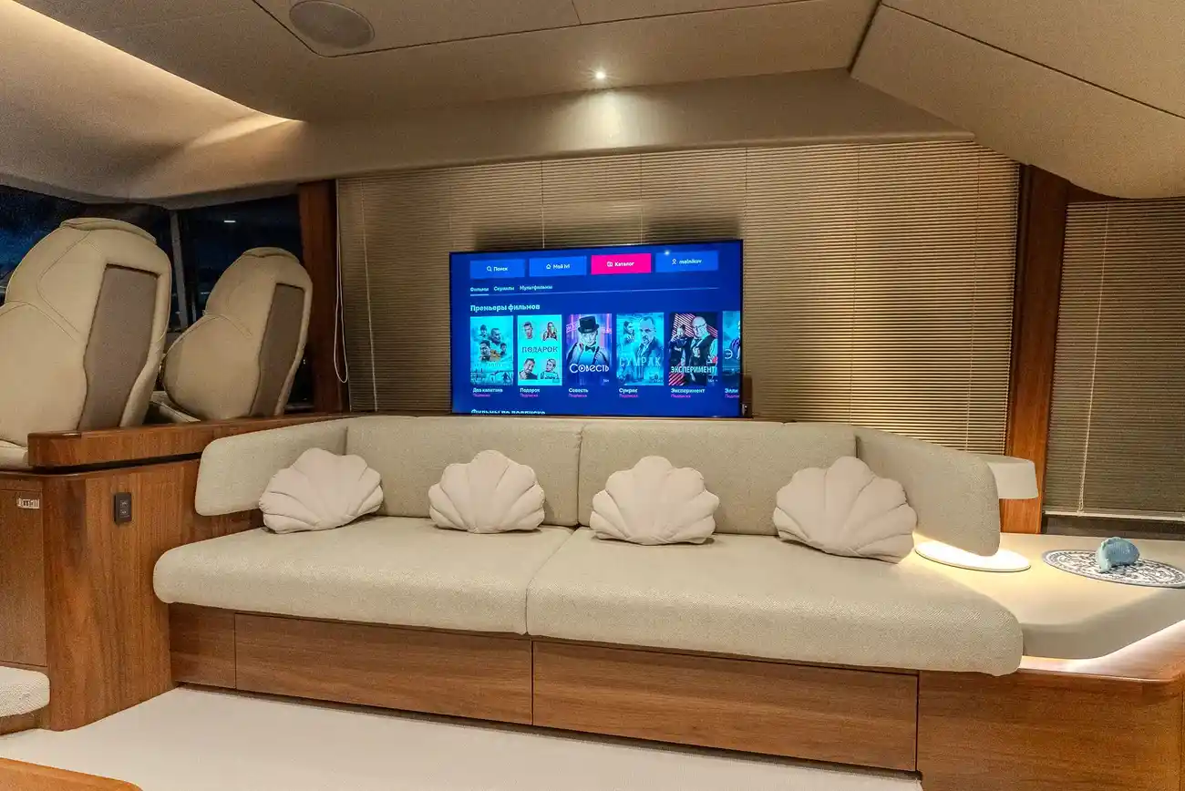 Thumbnail von Princess F55