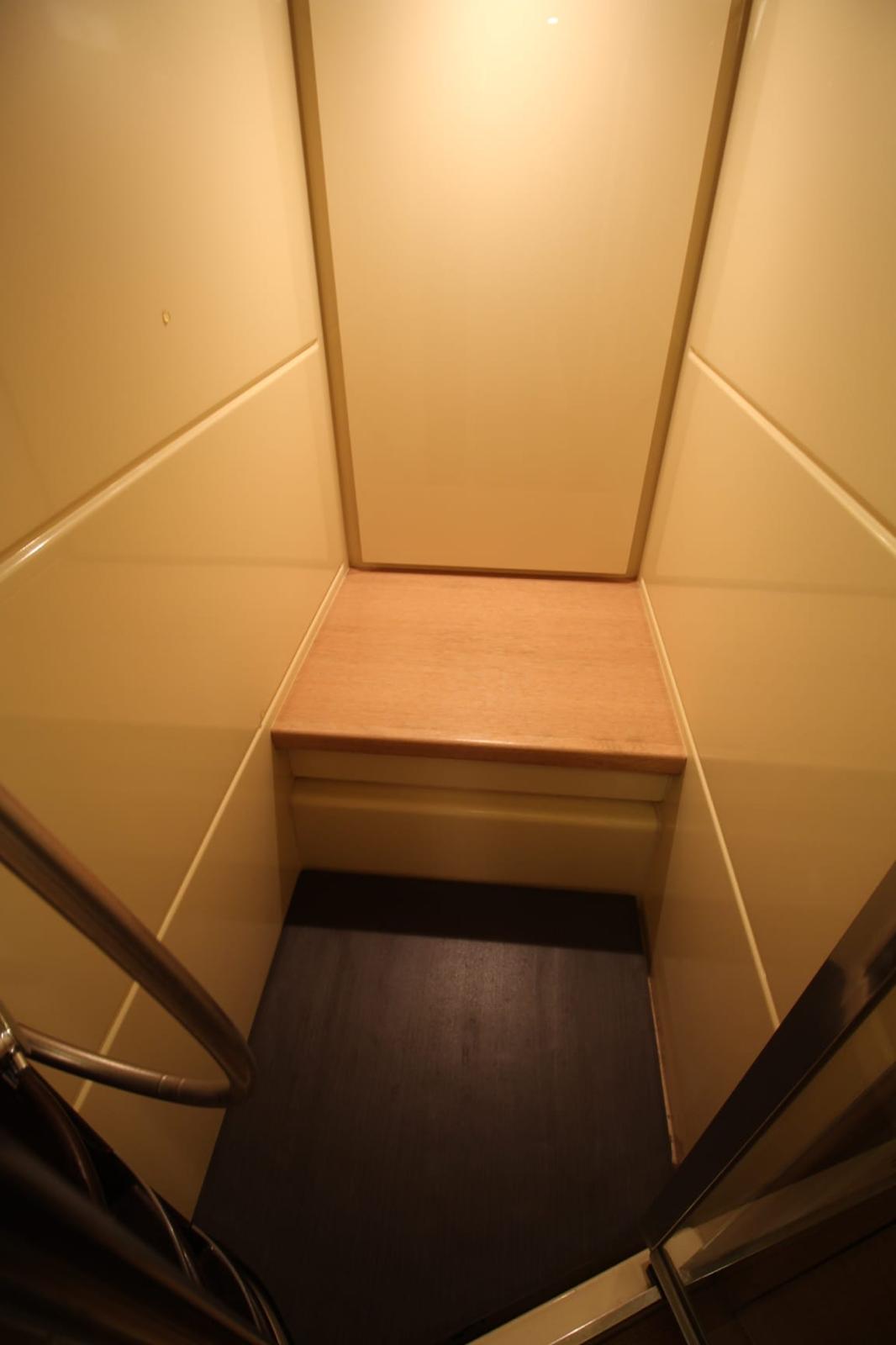 Thumbnail von Azimut 58