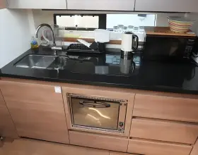 Thumbnail von Sealine SC42 Equity