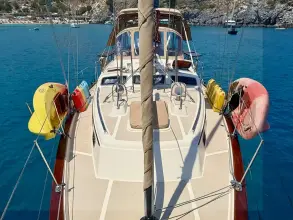 Thumbnail von Island Packet 465