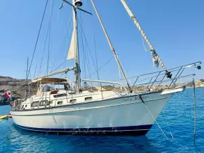 Thumbnail von Island Packet 465