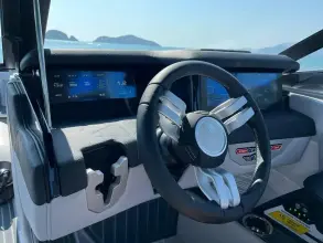 Thumbnail von Nautique G25 Paragon 8684663