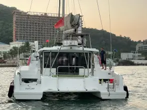 Thumbnail von Bali 4.2 9473047