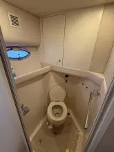 Thumbnail von Sea Ray 540 Cockpit