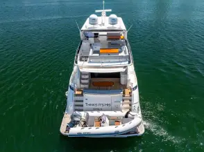 Thumbnail von Sea Ray L650 Fly считает, что это его