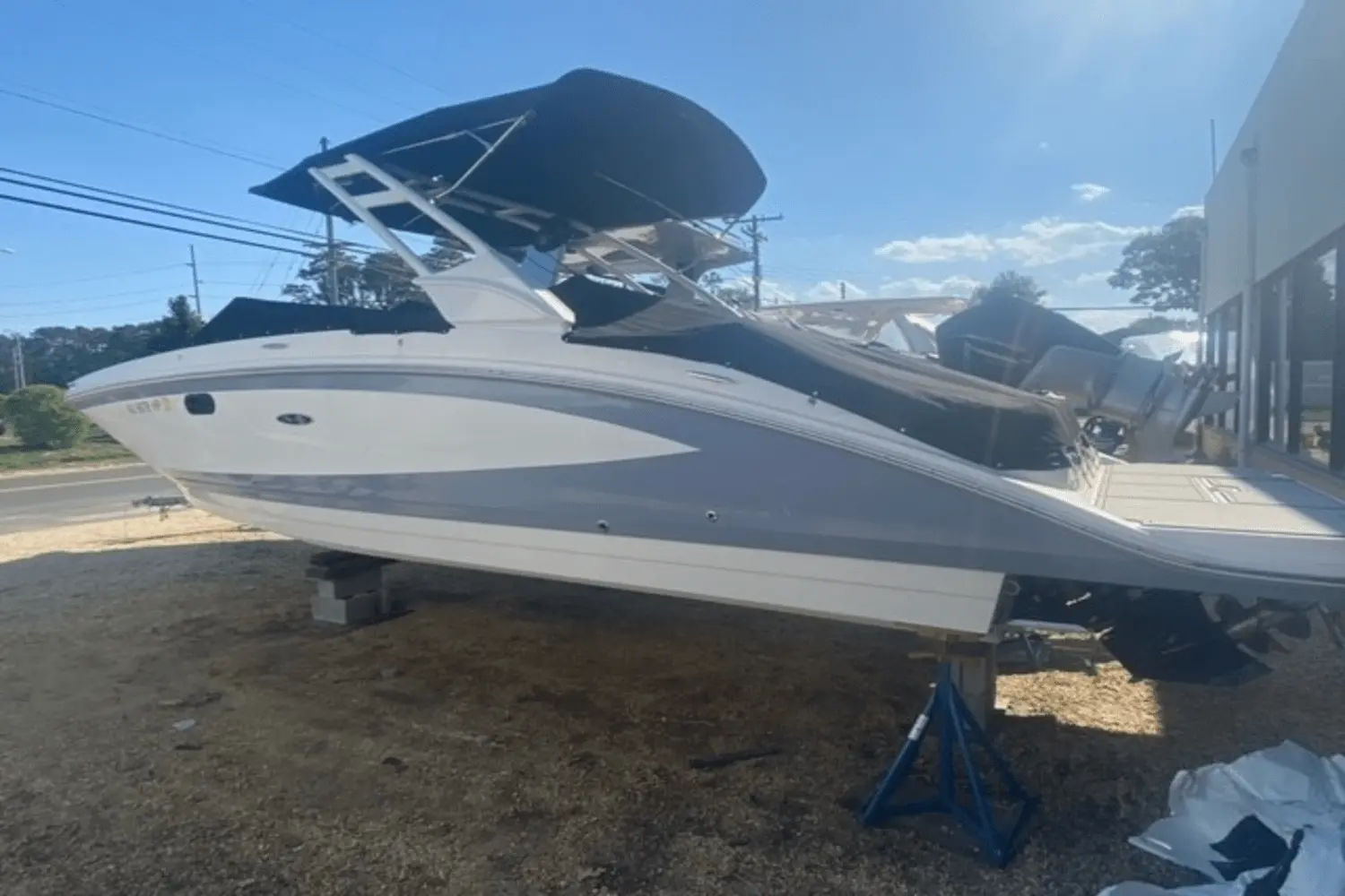 Sea Ray SDX 270