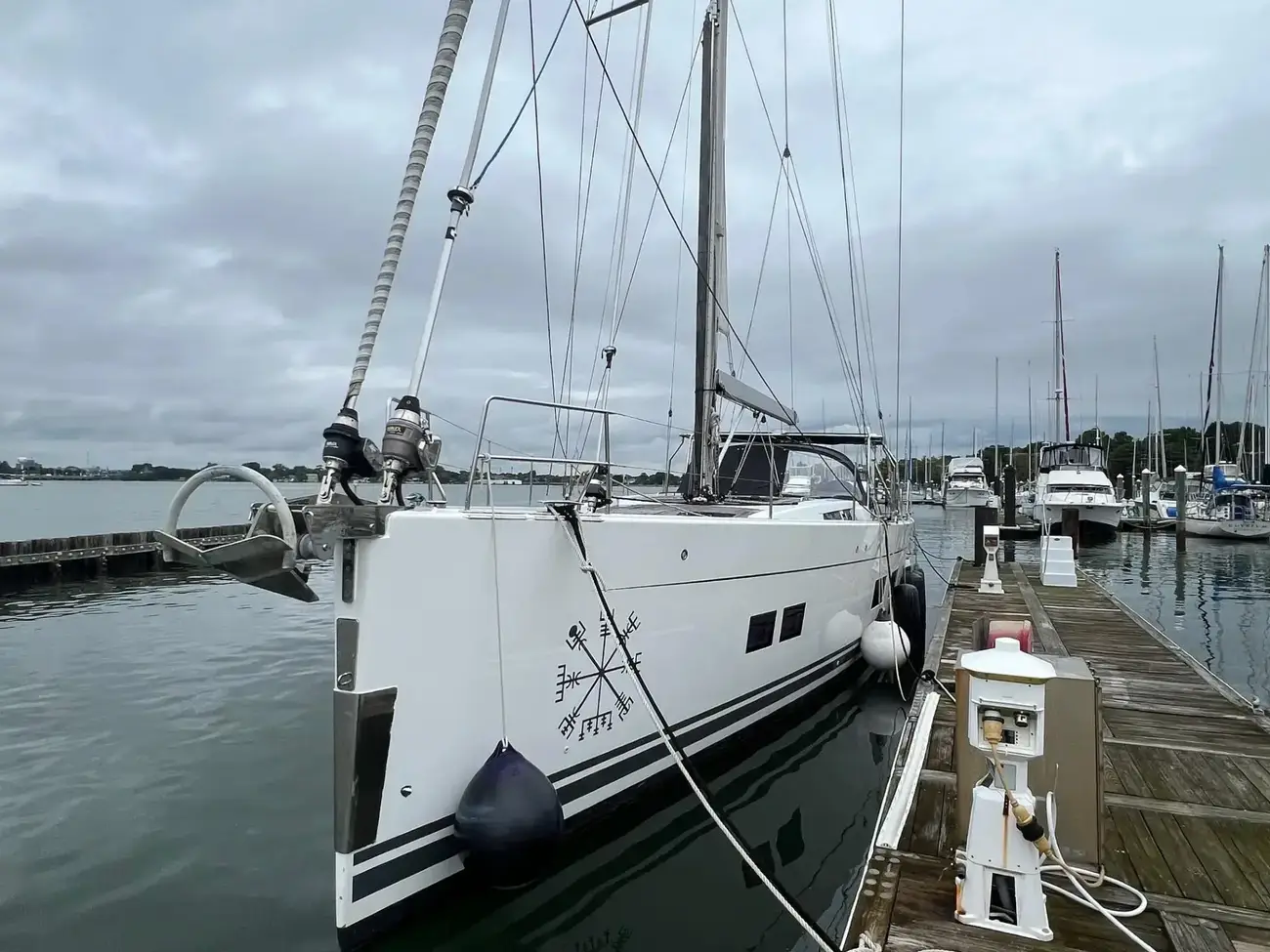 Thumbnail von Hanse 588 Lyn