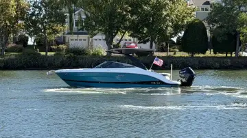 Thumbnail von Sea Ray 260 SLX-OB