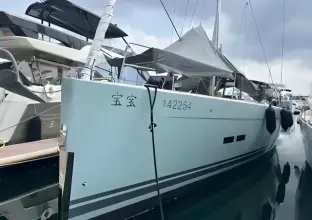 Thumbnail von Hanse 575 BAO BAO