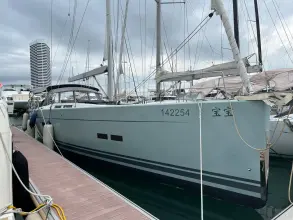 Thumbnail von Hanse 575 BAO BAO