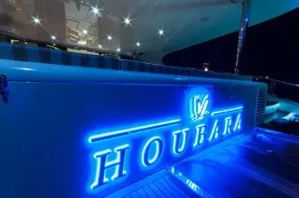 Thumbnail von Sunreef 82 HOUBARA