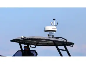 Thumbnail von Arksen 10.8 Custom Trophy