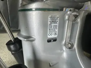 Thumbnail von Premier 250 Intrigue