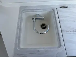 Thumbnail von Sea Ray SLX 350 z silnikiem zewnętrznym