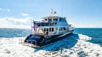 Thumbnail von Marlow 66E-CB Never Better