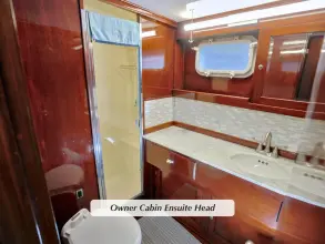 Thumbnail von Motore personalizzato da 58' Serenata