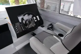 Thumbnail von Kingfisher 2825 Coastal Express 2026 Kingfisher – 2825 Coastal Express