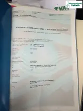 Thumbnail von Sygnus Catfish The Black Pearl