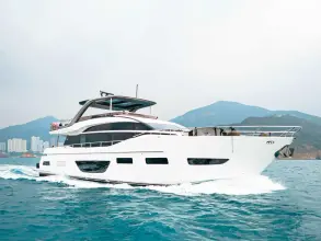 Thumbnail von Principessa Y85