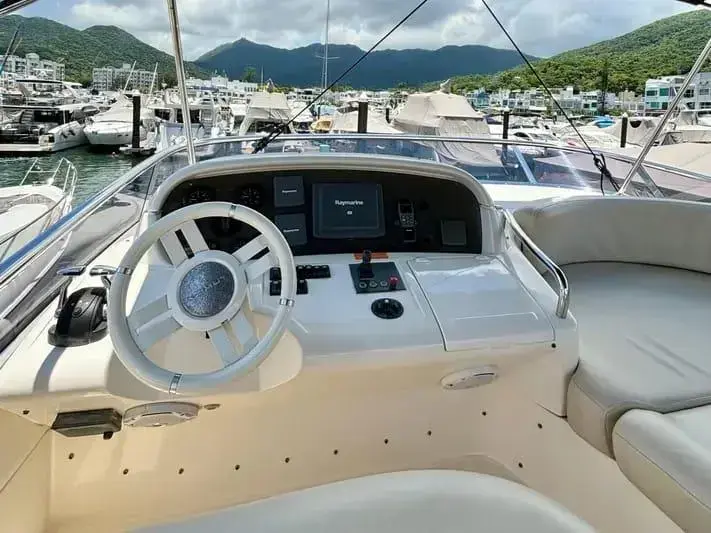 Thumbnail von Азимут 62