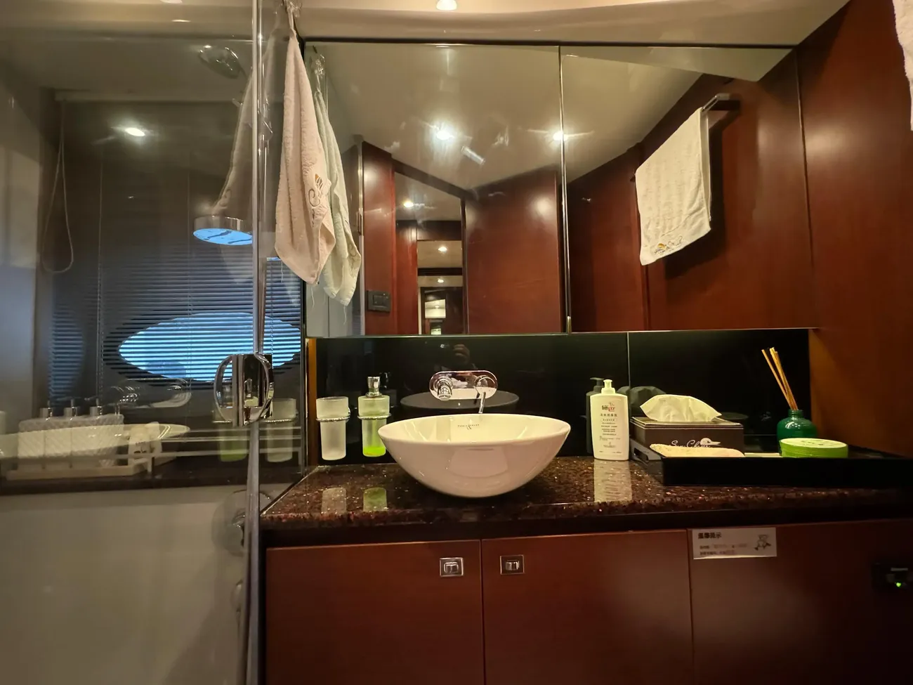 Thumbnail von Princess 56