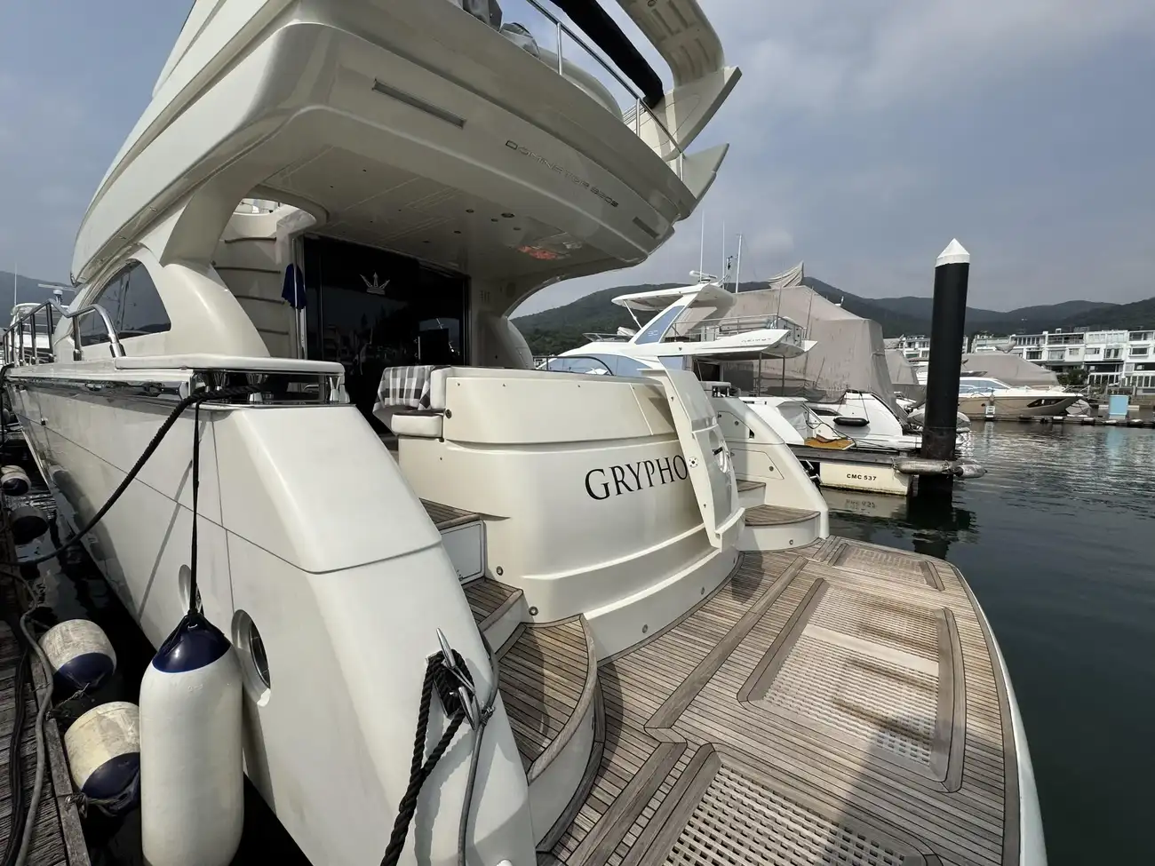 Thumbnail von ドミネーター 620 S