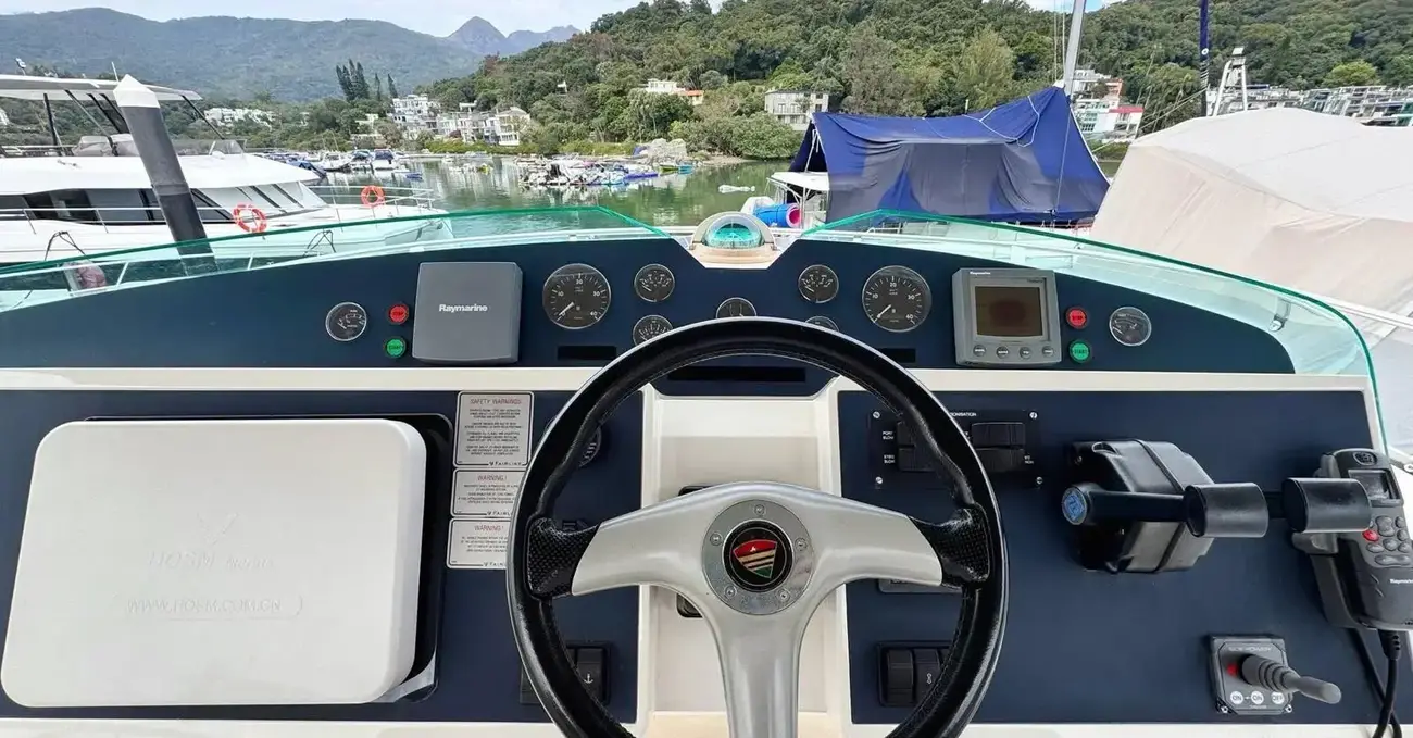 Thumbnail von Fairline Squadron 58