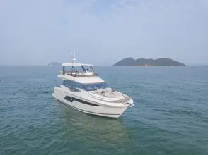 Thumbnail von Prestige 520