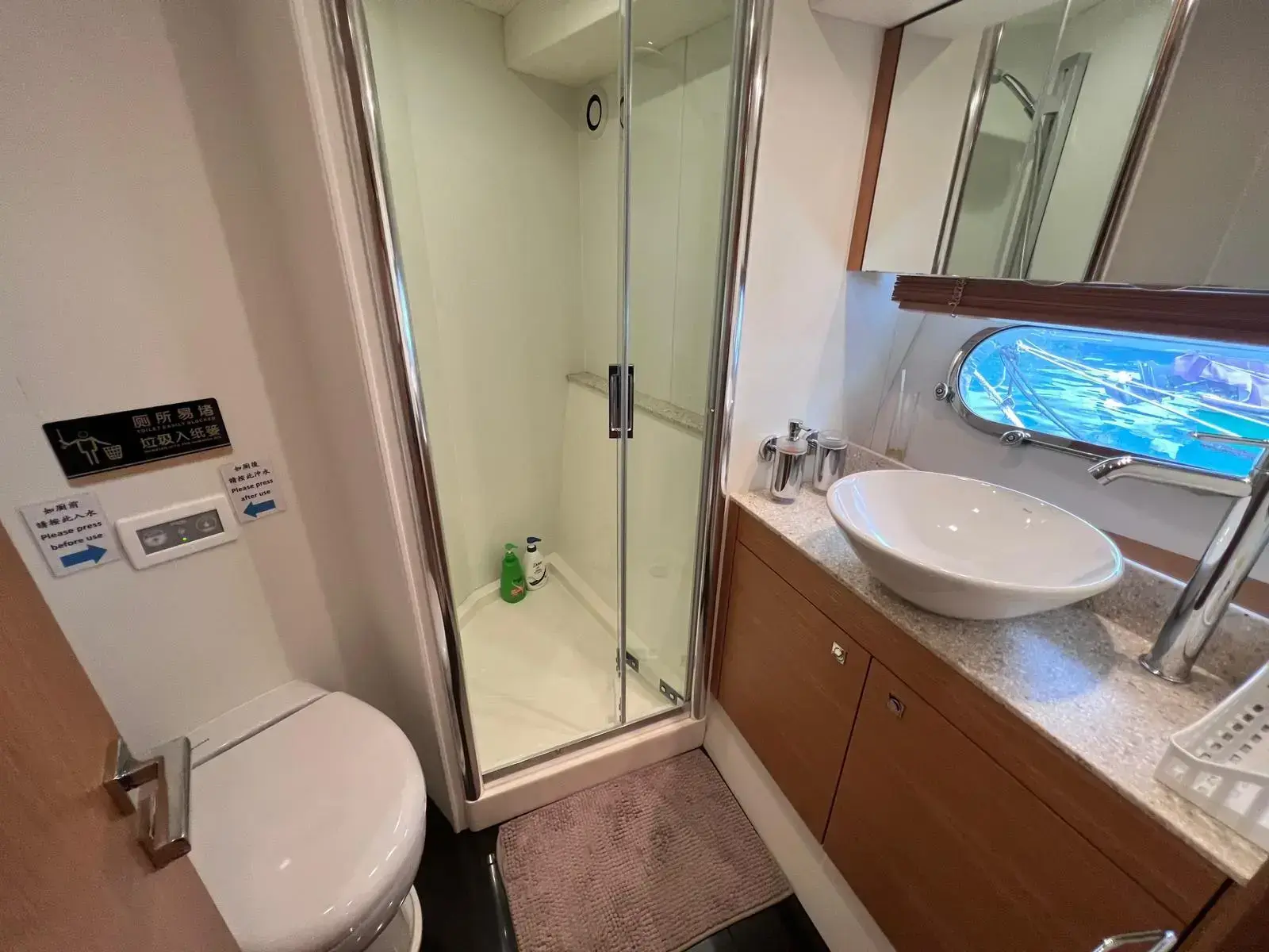 Thumbnail von Sunseeker Manhattan 63