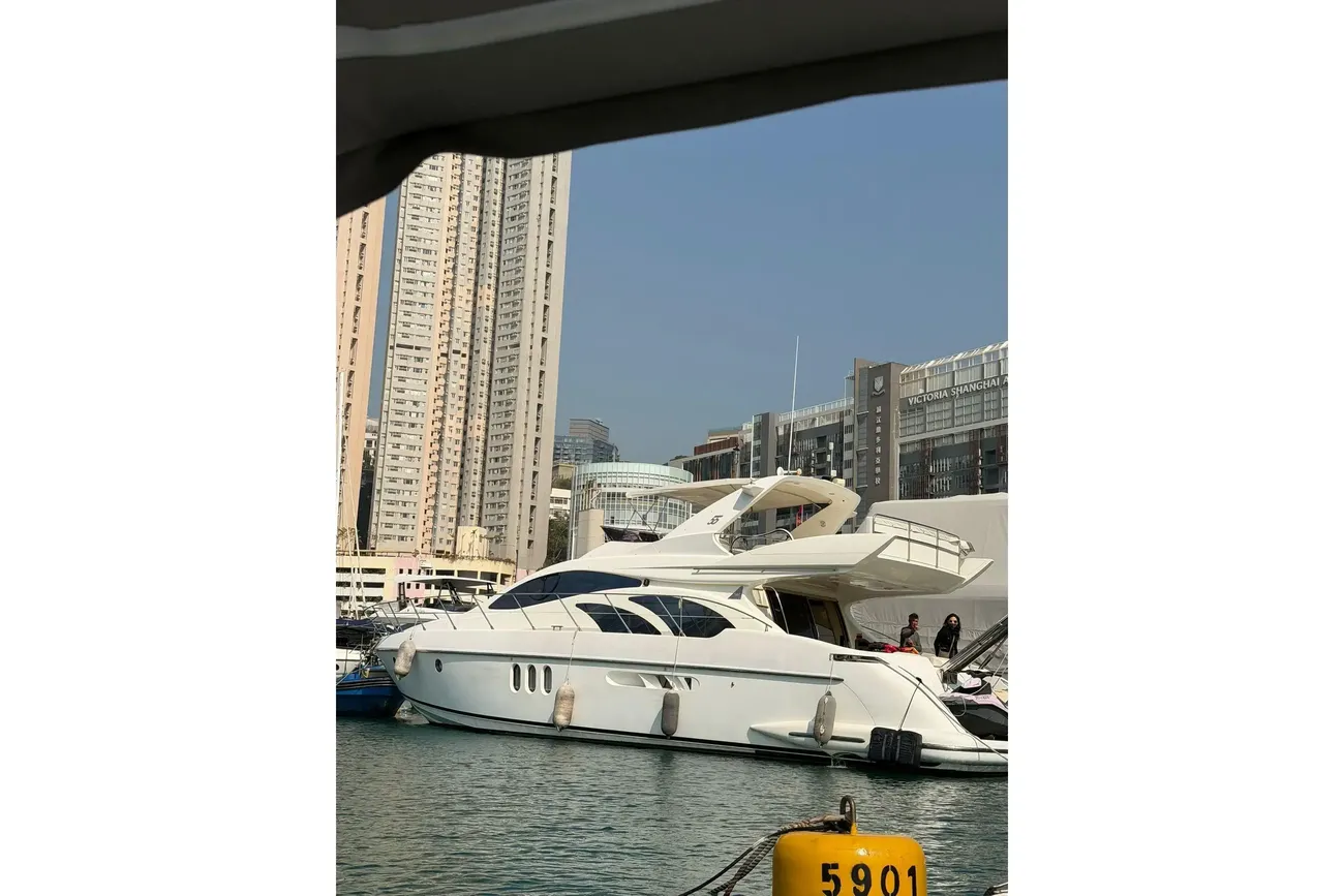 Thumbnail von Азимут 55