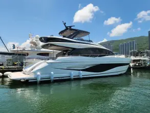 Thumbnail von Prenses S72 S72