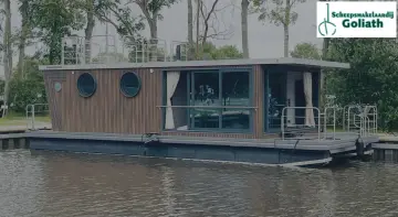 Thumbnail von Nordic Season NS 43 Eco