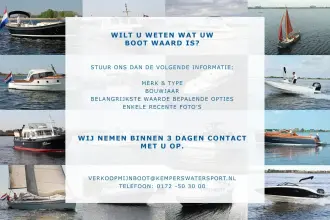 Thumbnail von Sea Ray SDX 250 Outboard