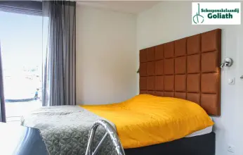 Thumbnail von アクアバイブ 1500