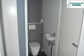 Thumbnail von アクアバイブ 1500