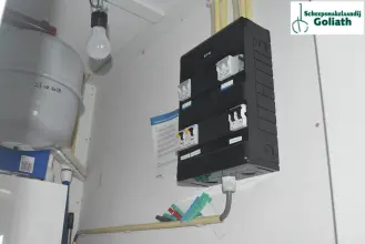 Thumbnail von アクアバイブ 1500