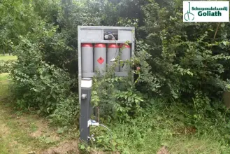 Thumbnail von アクアバイブ 1500