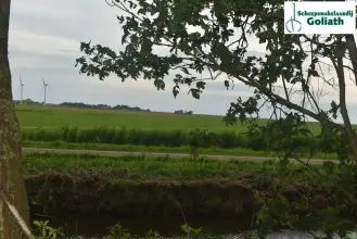 Thumbnail von アクアバイブ 1500