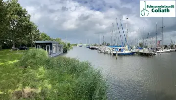 Thumbnail von アクアバイブ 1500