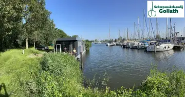 Thumbnail von アクアバイブ 1500