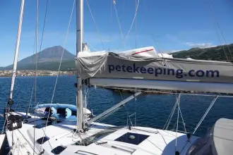 Thumbnail von Elan Impression 50 AZORES HIGH