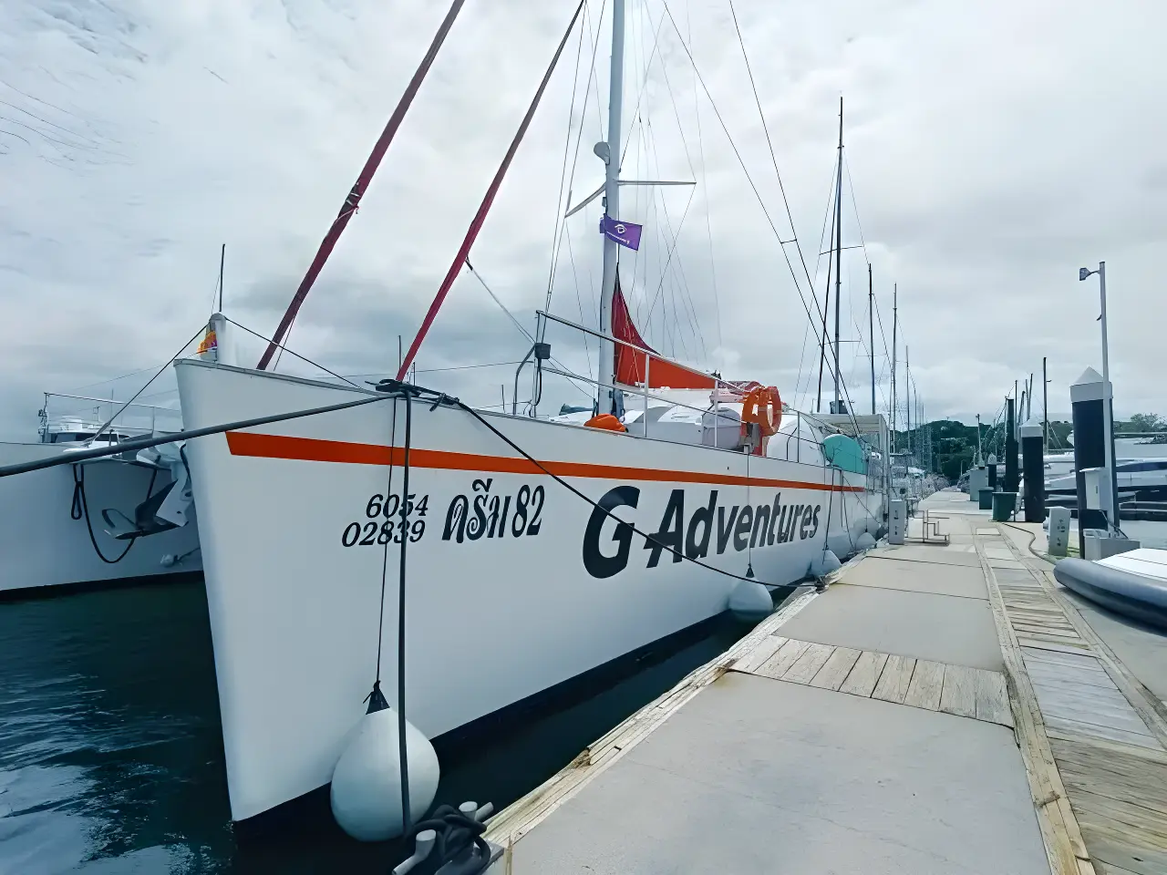 Thumbnail von Nautitech Dream 82