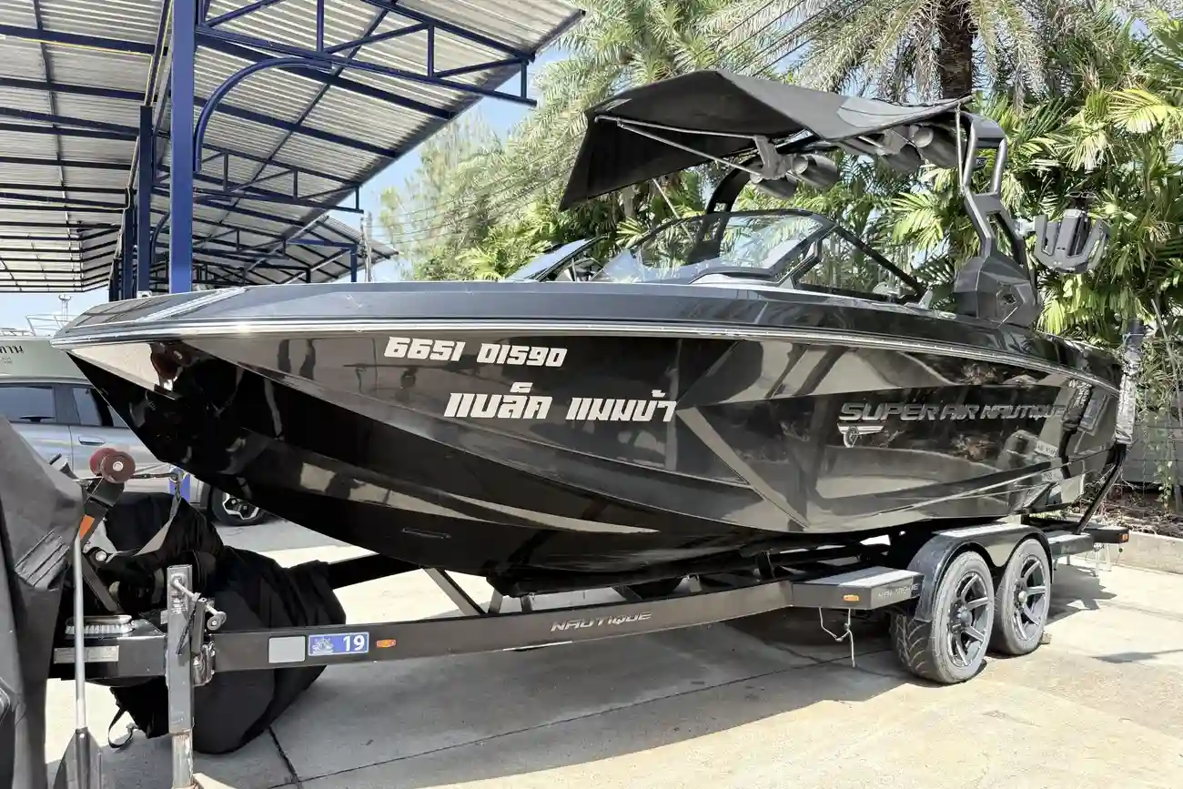 Thumbnail von Super Air Nautique G23