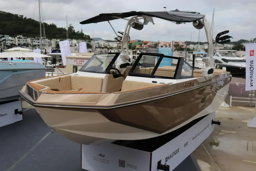 Super Air Nautique GS22
