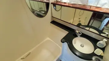 Thumbnail von Princess 20 M