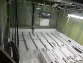 Thumbnail von Vicem Crusier