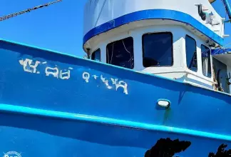 Thumbnail von Don Larson Commercial Fishing Vessel