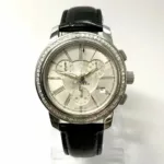 watches-103822-7109312-snrjdr0ariqqhz8gy5vgsnsk-ExtraLarge.webp